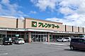 フレンドマート...