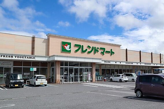 フレンドマート...