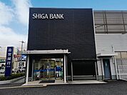 滋賀銀行 綾野支店 2610m