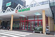 平和堂 甲西店 640m