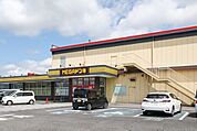 MEGAドン・キホーテUNY 東近江店 2320m
