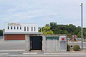 幼保連携型認定こども園水戸幼稚園 1220m