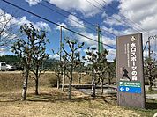 水口スポーツの森 3890m