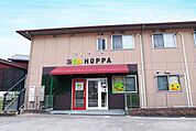 HOPPA湖南水戸 130m