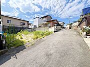 道路