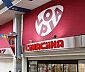 周辺：ロピア マルダイ新潟店 徒歩10分。2025年9月18日オープンの食材の種類が豊富なスーパーです。 760m
