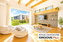 神戸市北区上津台3丁目