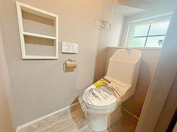 トイレを拡大表示
