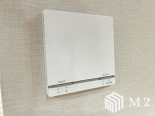 設備を拡大表示