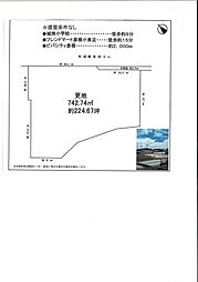 彦根市宇尾町