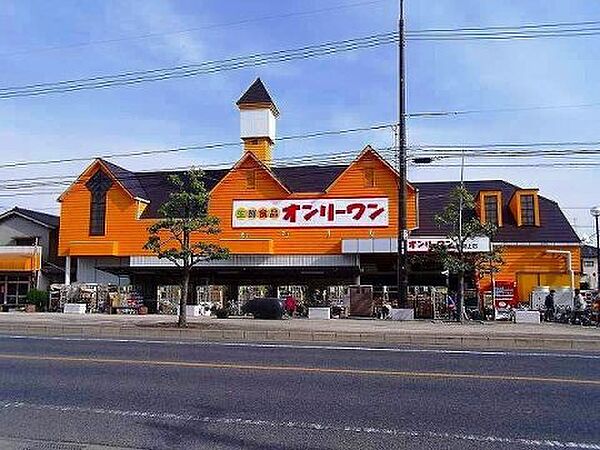 メラヴィリア昭和町 ｜広島県福山市昭和町(賃貸アパート1LDK・3階・36.92㎡)の写真 その27