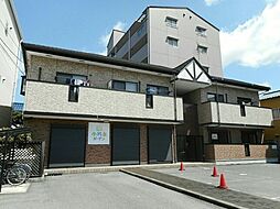 🉐敷金礼金0円！🉐ロジュマン・グラース