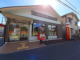 Ｄ-ｒｏｏｍブランシェ  ｜ 広島県福山市光南町2丁目（賃貸アパート1LDK・3階・43.88㎡） その22