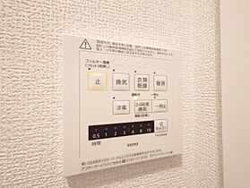 Ｄ-ｒｅｓｉｄｅｎｃｅ霞町 105 ｜ 広島県福山市霞町1丁目（賃貸アパート1LDK・1階・40.30㎡） その7