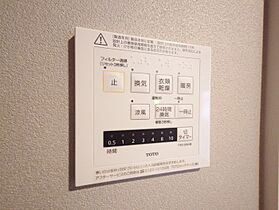 D-residence中央公園 202 ｜ 広島県福山市明治町13-3（賃貸アパート1LDK・2階・36.94㎡） その22