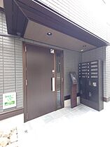 D-residence中央公園 202 ｜ 広島県福山市明治町13-3（賃貸アパート1LDK・2階・36.94㎡） その4