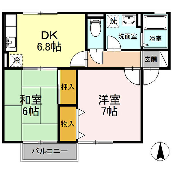 セジュール笠原　Ａ棟 ｜広島県福山市手城町1丁目(賃貸アパート2DK・1階・47.80㎡)の写真 その2