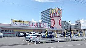 アネックス大和　Ａ棟 202 ｜ 広島県福山市春日町2丁目8-8（賃貸アパート1K・2階・23.40㎡） その24