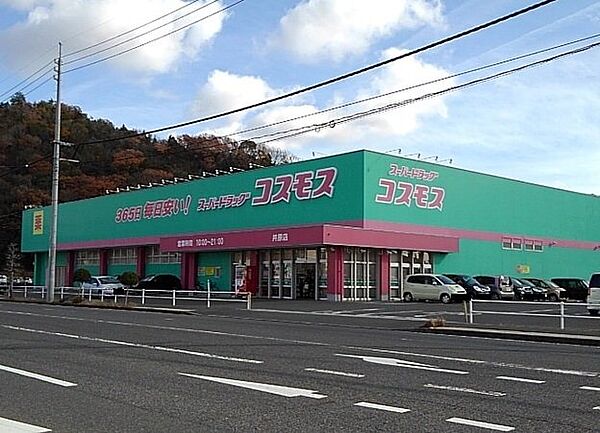 ニューコーポ高屋　Ｂ 201｜岡山県井原市高屋町2丁目(賃貸アパート2LDK・2階・54.92㎡)の写真 その18