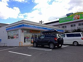 エミネンス　Ａ 102 ｜ 広島県福山市神辺町大字川南940番地（賃貸アパート1LDK・1階・46.68㎡） その16