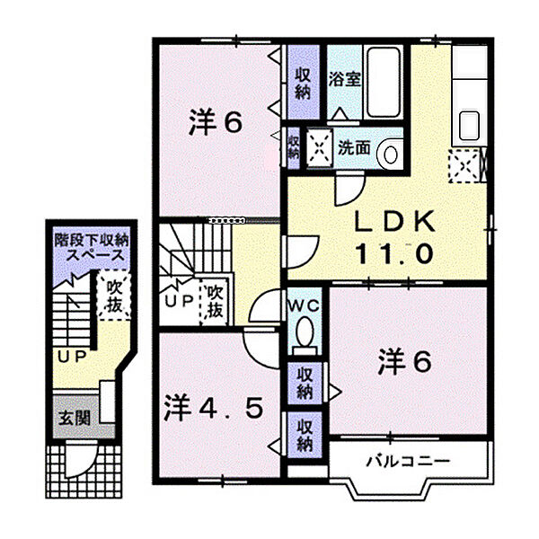 リベラシオン福永　Ａ 202｜広島県福山市手城町4丁目(賃貸アパート3LDK・2階・65.57㎡)の写真 その2