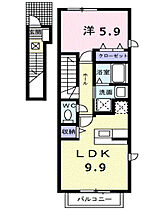 プロムナード夢街 201 ｜ 広島県福山市山手町3丁目7-23（賃貸アパート1LDK・2階・41.98㎡） その2