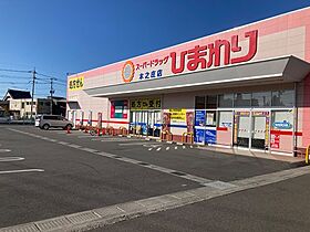 ブリエ福山西町 302 ｜ 広島県福山市西町1丁目17-1（賃貸マンション1K・3階・31.50㎡） その13