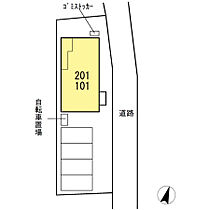 ローシェヤブロ 201 ｜ 広島県福山市千田町大字藪路64（賃貸アパート2LDK・2階・63.19㎡） その3