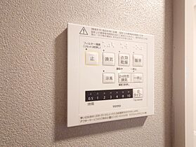 D-residence多治米S 103 ｜ 広島県福山市多治米町4丁目26-13（賃貸アパート1LDK・1階・40.46㎡） その18