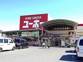 サンコート橋塚 203 ｜ 広島県福山市松永町3丁目8-15（賃貸アパート2LDK・2階・53.48㎡） その25