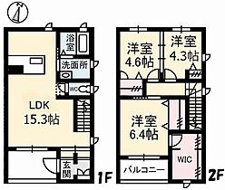 シャーメゾン御幸　B棟 101 ｜ 広島県福山市御幸町大字上岩成（賃貸アパート3LDK・1階・80.31㎡） その2