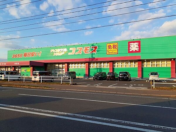 ブランシュ　Ｂ 204｜広島県福山市曙町6丁目(賃貸マンション2LDK・2階・53.75㎡)の写真 その17