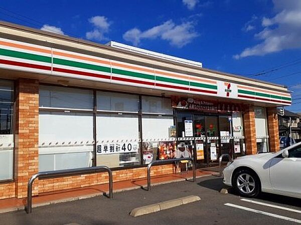 画像29:【コンビニエンスストア】セブンイレブン 福山西新涯町1丁目店まで473ｍ