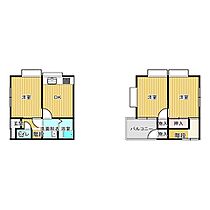 岩本住宅南蔵王町5丁目 A ｜ 広島県福山市南蔵王町5丁目3-11（賃貸一戸建3DK・1階・59.40㎡） その2