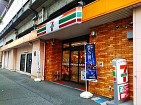 リアライズ福山 806 ｜ 広島県福山市船町2-17（賃貸マンション1R・8階・15.50㎡） その25