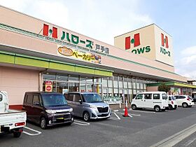 プリムヴェール 104 ｜ 広島県福山市新市町大字戸手163-3（賃貸アパート1LDK・1階・45.72㎡） その15