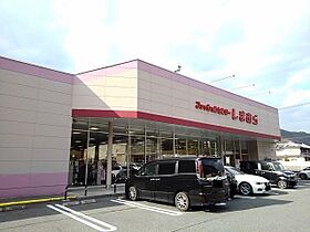 ボヌール．Ｕ 104 ｜ 岡山県井原市高屋町3丁目23番地26（賃貸アパート1LDK・1階・50.01㎡） その19