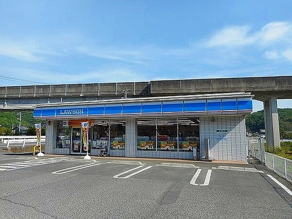 エテルノ 203｜岡山県井原市高屋町1丁目(賃貸アパート2LDK・2階・57.22㎡)の写真 その15