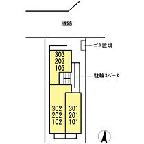 ＧＲＡＤＯ船町 301 ｜ 広島県福山市船町7-4（賃貸アパート1R・1階・27.94㎡） その12