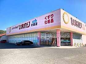 ジェルメＣ 201 ｜ 岡山県井原市下出部町2丁目24-1（賃貸アパート2LDK・2階・57.63㎡） その11