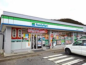 リーデンベルクＥ 202 ｜ 広島県尾道市美ノ郷町三成442-1（賃貸アパート1LDK・2階・44.90㎡） その6