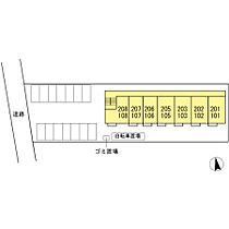 KRANE　A棟 202 ｜ 広島県福山市東深津町4丁目17-2（賃貸アパート1LDK・2階・41.29㎡） その10