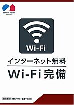 ディアスセフィラ 101 ｜ 広島県福山市東川口町2丁目10-11（賃貸アパート1K・2階・28.21㎡） その10