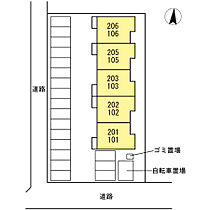 D-ROOM椿 101 ｜ 広島県福山市神辺町大字川南434-1（賃貸アパート2LDK・1階・51.57㎡） その13