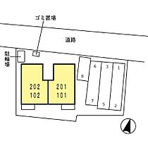 グレースコート A 202 ｜ 広島県尾道市栗原町4977-4（賃貸アパート1LDK・2階・44.18㎡） その17