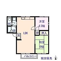 グリーンヴィラB 101 ｜ 広島県尾道市美ノ郷町三成187-1（賃貸アパート2LDK・1階・47.28㎡） その2