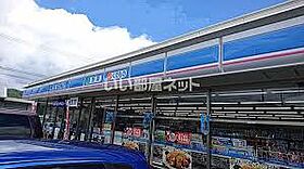 メゾン　ド　カメリア 102 ｜ 広島県尾道市吉浦町27番10号（賃貸アパート1LDK・1階・45.72㎡） その20