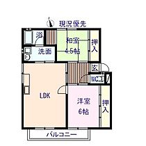 コーポNEWナガタ 201 ｜ 広島県尾道市栗原町5113-4（賃貸アパート2LDK・2階・56.71㎡） その2