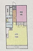 プレジデント沖野上 805 ｜ 広島県福山市沖野上町4丁目1-39（賃貸マンション1LDK・8階・53.35㎡） その2