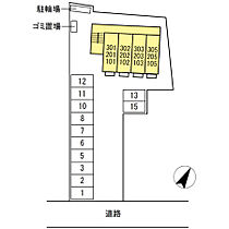 プレッソ 101 ｜ 広島県尾道市高須町1330-10（賃貸アパート1R・1階・20.90㎡） その4